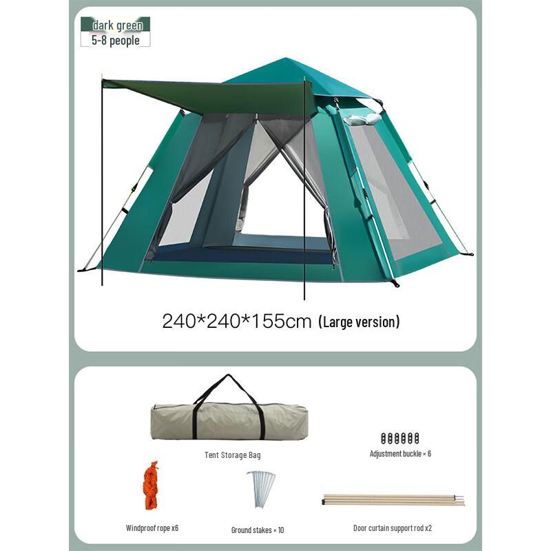 JNL Portable Outdoor Camping Tent