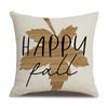 Thanksgiving Linen Pillow Case Autumn Pumpkin Print Supply Pillow Cushion Cover Premium Durable Quality Useful