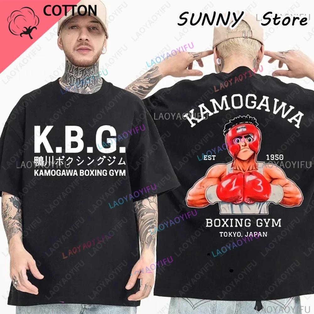 Streetwear Men Hajime No Ippo Printed Pure Cotton Vintage GYM Graphic TShirt Funny Manga Kamagowa Boxing Gym Unisex Casual Tops