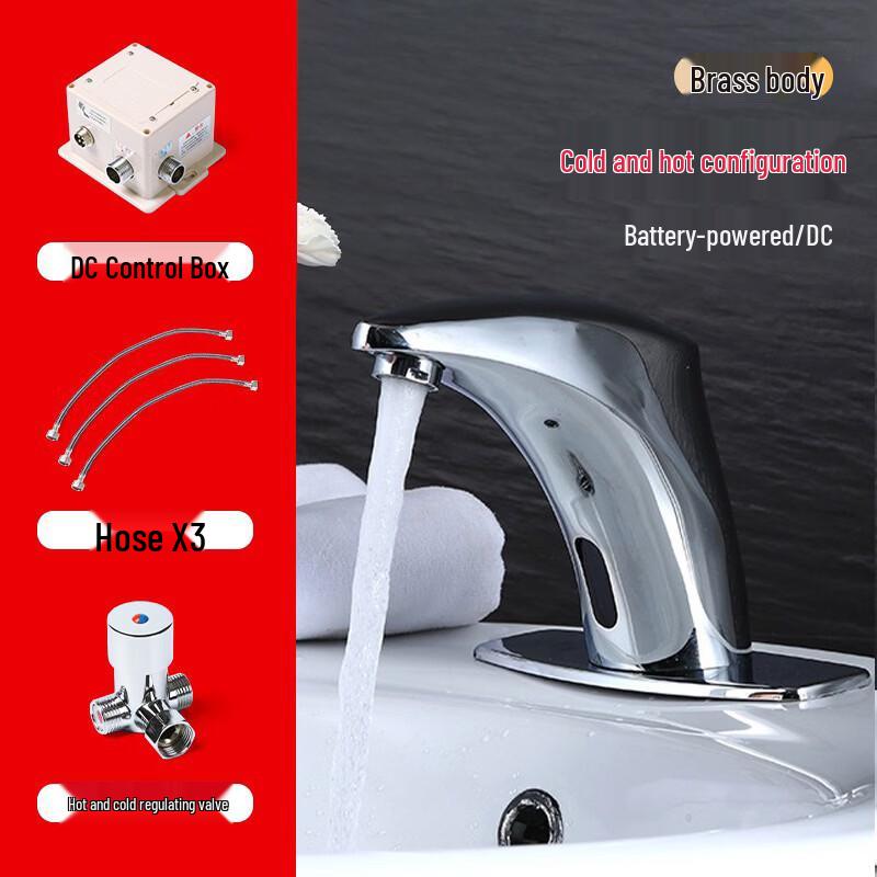 

TLXT Automatic Sensor Faucet with Hot & Cold Water and Regulating Valve