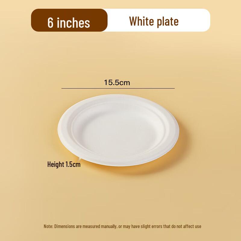 Wutuo Biodegradable Disposable Thickened Paper Plates, 100-Pack