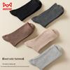 Mao Ren Men's 100% Cotton Antibacterial Mid-Calf Socks