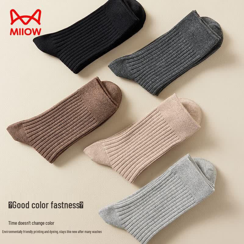 Mao Ren Men's 100% Cotton Antibacterial Mid-Calf Socks