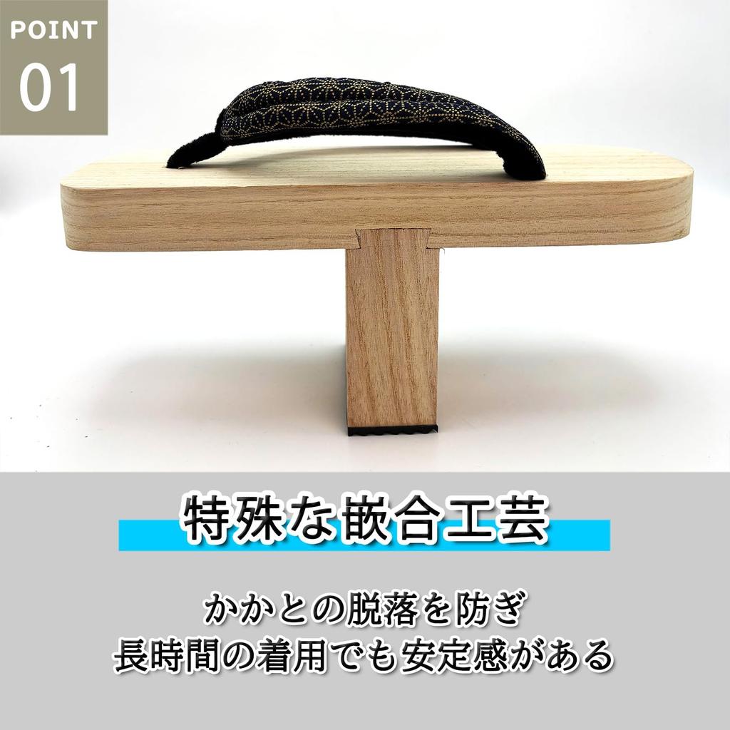 Geta Sandals for Men and Women Training Tengu Paulownia Wood Core Japanese Floral Retro Summer Festival Leaf Numerical Japanese Shoe Size [Zentapo]