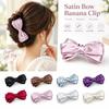 Strong Grip Bow Hair Clip Spring Mechanism High Ponytail Barrette  Special Occasion Styling