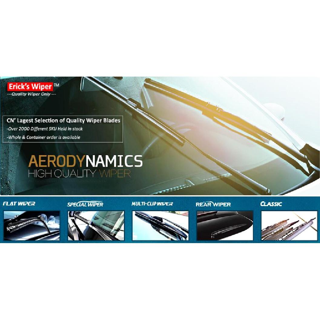 Стеклоочиститель Эрика 14 дюймов — фото 7