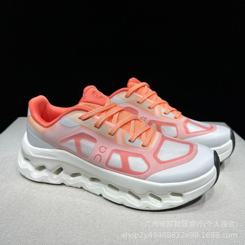 Cloudtilt Remix Laufschuhe Herren Damen Leichte Gedämpfte Stützende Sneaker Mit Atmungsaktivem Mesh-Obermaterial