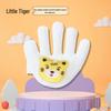 Compact Electric Soothing Doll: Edible, Anti-Startle, Calming Baby with Automatic Patting Feature