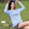 Women's 2026 Autumn Relaxed Fit Pure Cotton Long Sleeve T-shirt