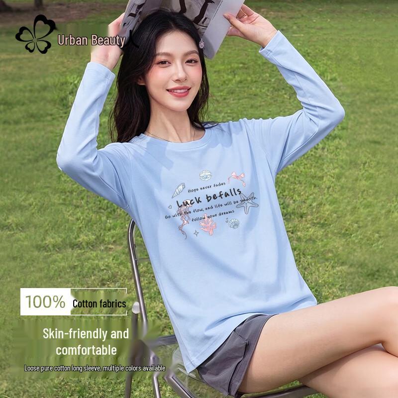 Women's 2026 Autumn Relaxed Fit Pure Cotton Long Sleeve T-shirt