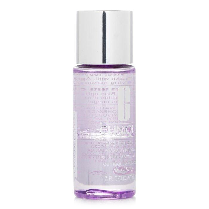 Clinique No Makeup Day (for Lids, Lashes and Lips)
