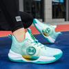 Basketball Shoes Men's and Women's Team Competition Sports Shoes MD Rubber Sole Boots One 2025 Student Sports Shoes