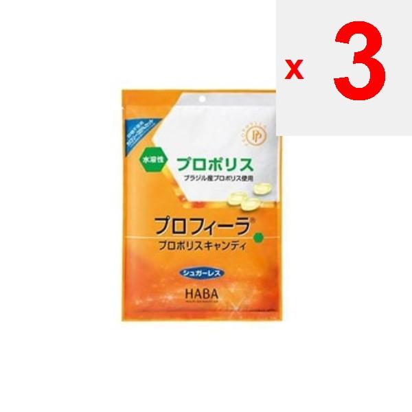 Haba Profila Propolis Candy 200gProduct FeaturesCandies Made from Carefully Selected Brazilian Prop Product FeaturesCandies Made from Carefully Select