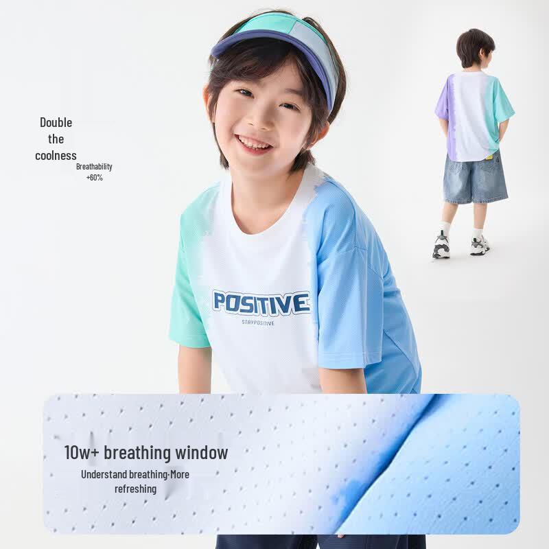 Boys' Cool-Touch Short Sleeve T-shirt
