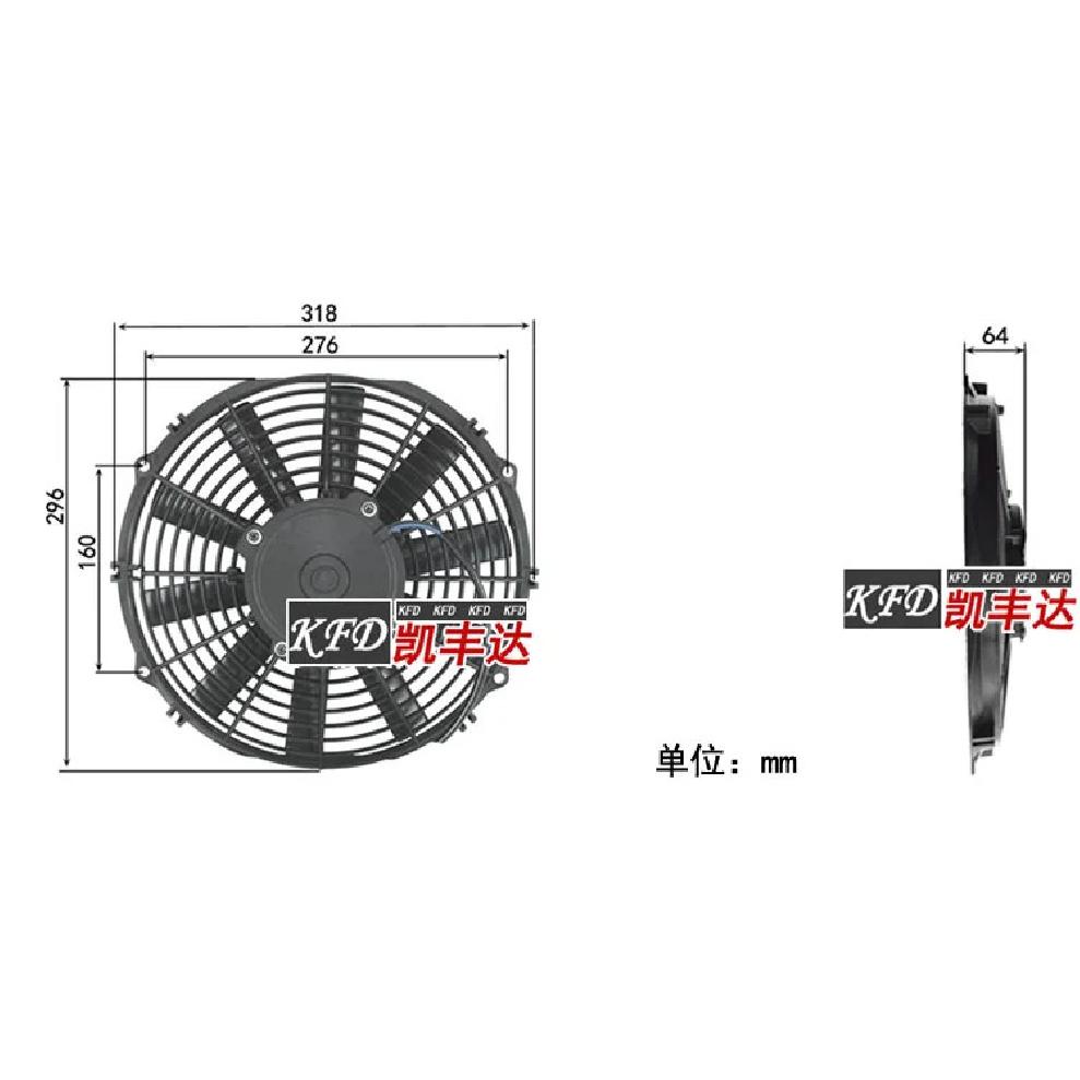 12 inch refrigerated truck condenser air conditioning electronic fan 120W  crane hydraulic oil cooling fan SPAL 12V 120W hair dryer