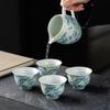 Hongyu Doucai Series 11-Piece Ceramic Tea Set