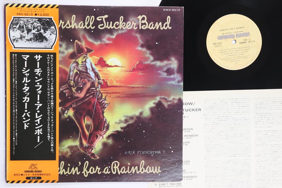

LP Record MARSHALL TUCKER BAND Searchin For A Rainbow SWX6210 CAPRICORN 1975 Japan Obi Rock Used