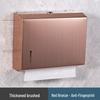 Stainless Steel Wall-Mounted Tissue Dispenser