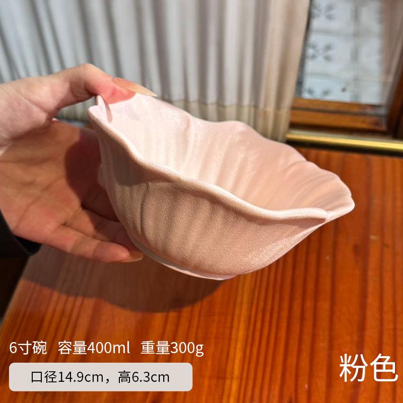 Creative Pink Floral Ceramic Bowls and Plates Floral Coffee Cups Afternoon Tea Tableware Cartoon Dining Plates Kitchen Utensils