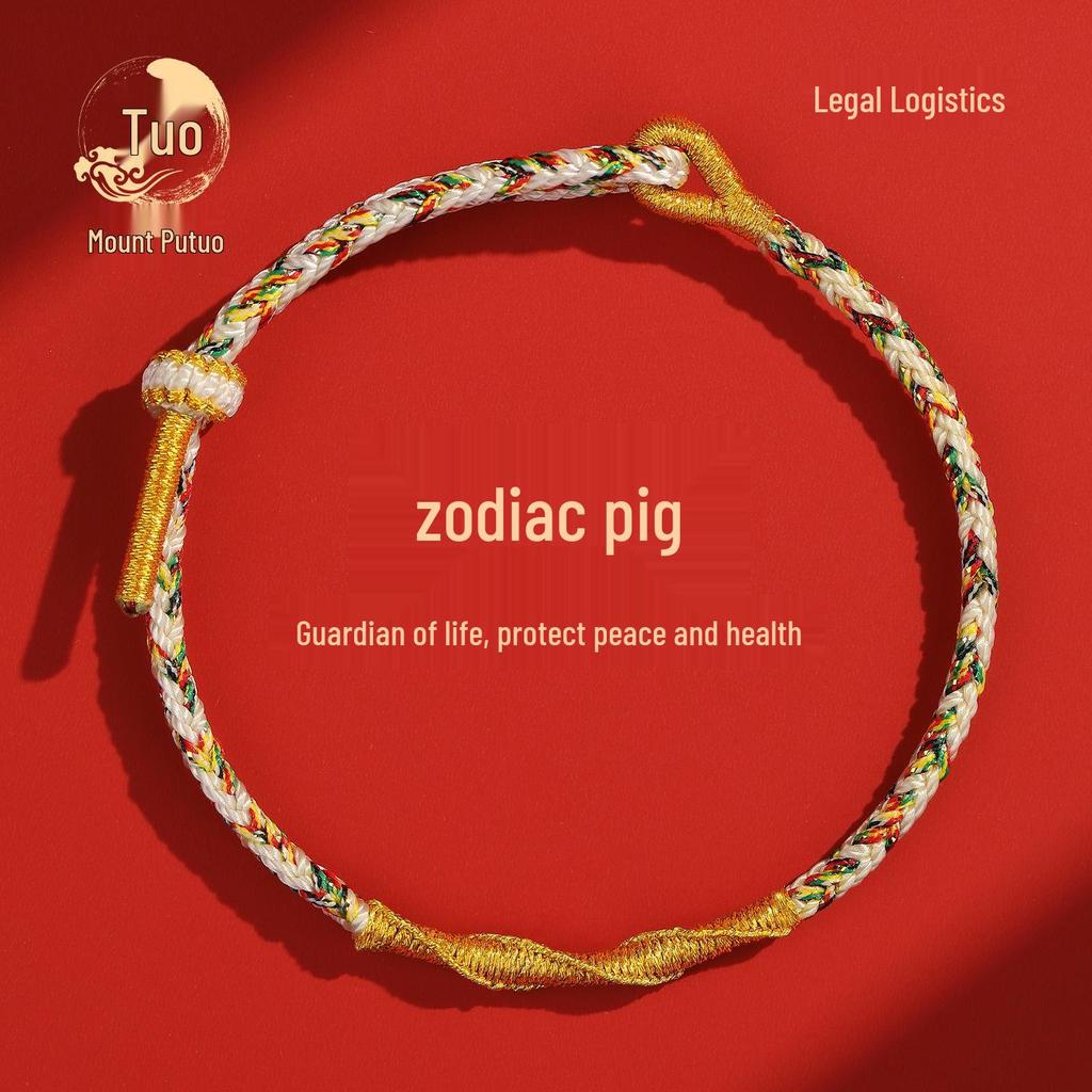 Putuo Mountain 2026 Benming Year Good Luck Red Rope Bracelet - Men's and Women's Vajra Knot Woven Amulet.