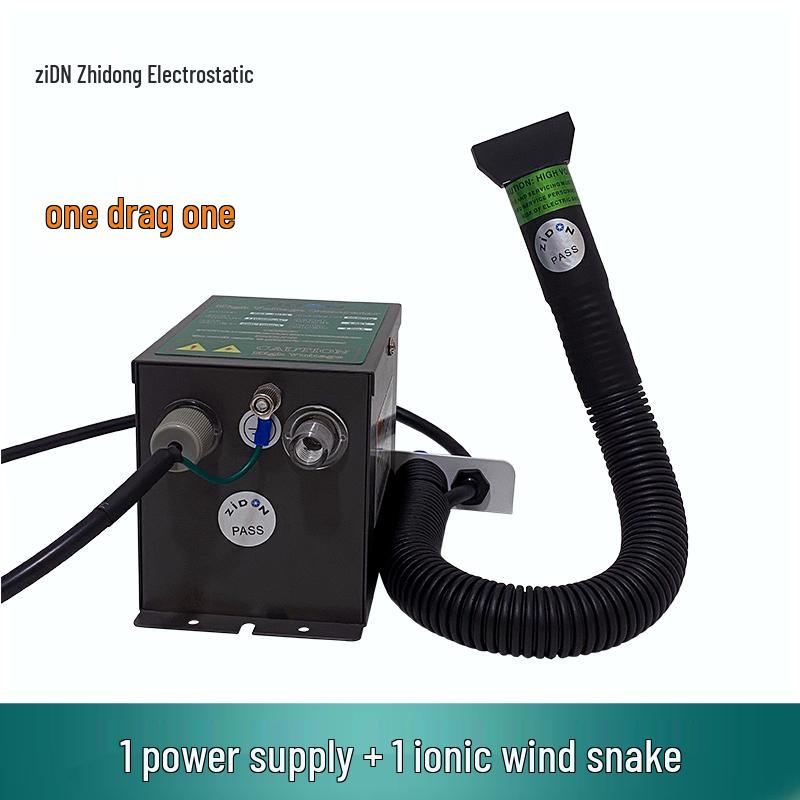 Fan-shaped Flat Nozzle Anti-static Ion Wind Gun for Dust Removal