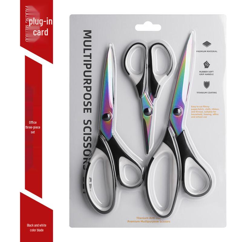 

Wutuo Stainless Steel Titanium-Plated Scissors Set
