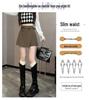 Coffee High-Waisted A-Line Irregular Culottes Skirt - Women's Spring 2025 Trend
