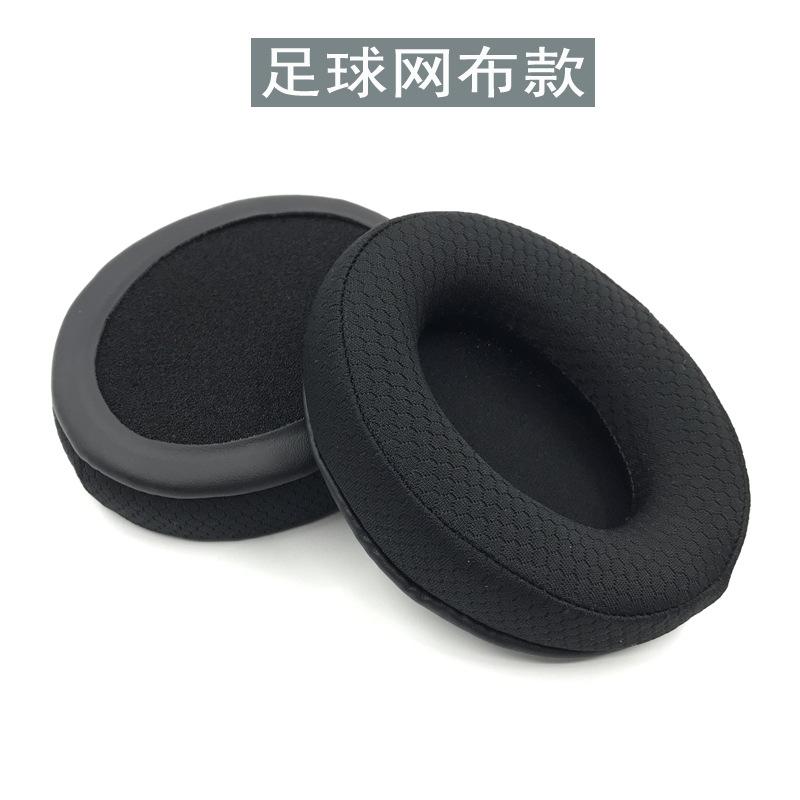 Ear Pads For HyperX Cloud Core / Stinger / Flight / FlightS / Alpha / Silver / X / Pro / Cloud II 2 Gaming Headset