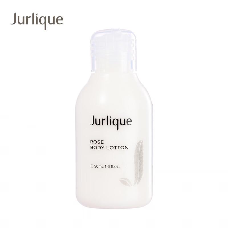Jurlique Rose Body Care Spring Gift Set