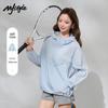 MJ STYLE Women's Cool-Touch UV Protection Sun Shirt
