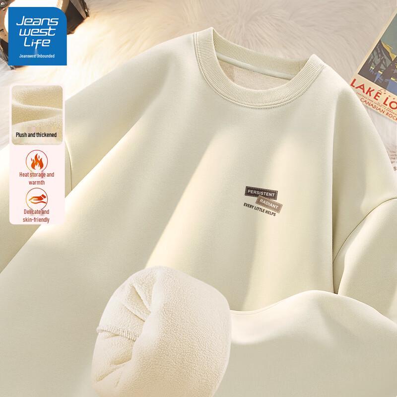 JEANSWEST LIFE Men's Fleece-Lined Crewneck Sweatshirt