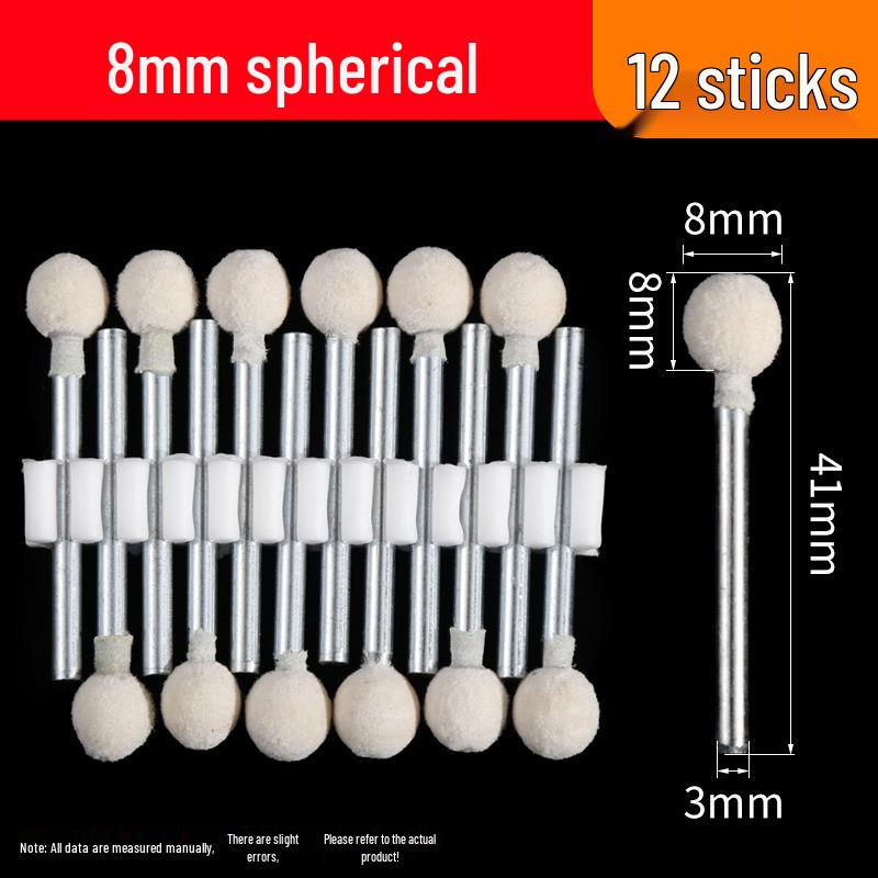 Spherical Cylindrical Jade Polishing Wool Wheel Head