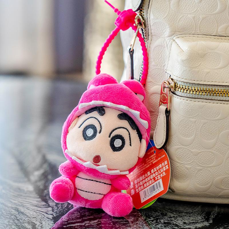 Kawaii Cute Crayon Shin-chan Translator Pendant Plush Doll Car Keychain Cute Bag Car Pendant Children's Birthday Gift
