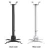 YouShu Universal Telescopic Projector Mount