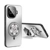 iQOO Z11 Turbo Phone Case - Rotating Magnetic Stand, Ultra-Thin Frosted, Full Coverage, Anti-Drop Protective Cover.