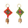 Pack of 2 Vintage Bell Keychains with Cotton Patch – Handmade Decorative Key Rings for Bike, Car, and Gifts