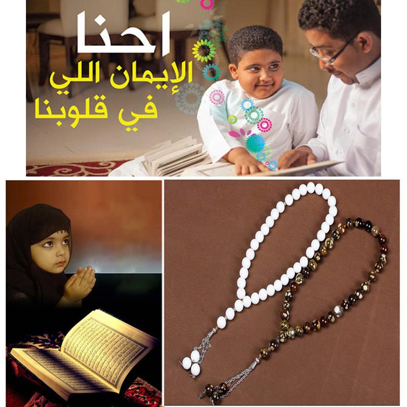 33 Prayer Rosary Beads 8mm Natural Stone Agate Color Optional For Islamic Tasbih Muslim Men Allah Mohammed Meditation Pendant