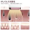 compatible with optical hair removal IPL optical hair removal for men and irradiation painless hair hair removal salon unwanted hair optical beauty