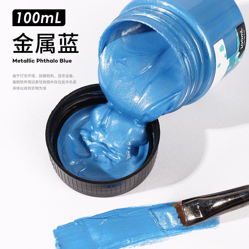 100ml Metallic Acrylic Paint Set Wall Painting Waterproof Paint Diy Fluorescent Metallic Acrylic Paint