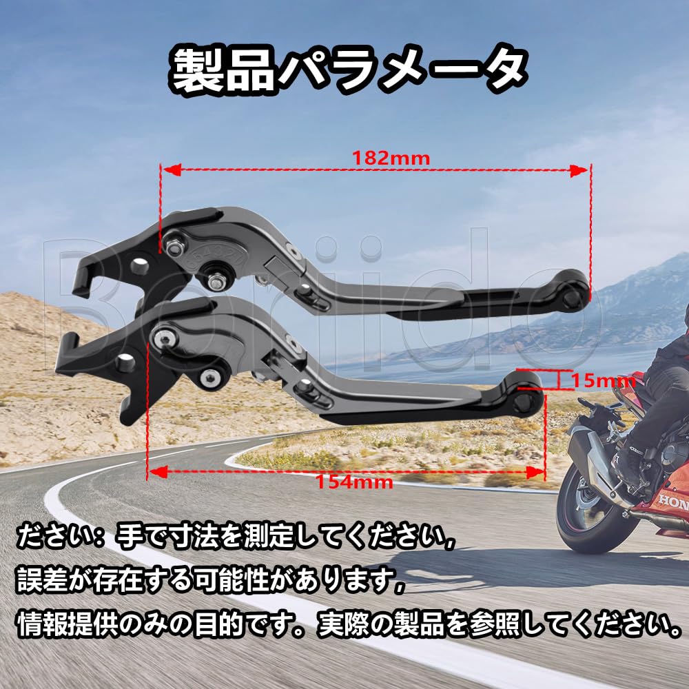 For MT25 MT-25 MT 25 Mt25 2025 2024 2023 2022-2014 Brake Levers CNC Folding