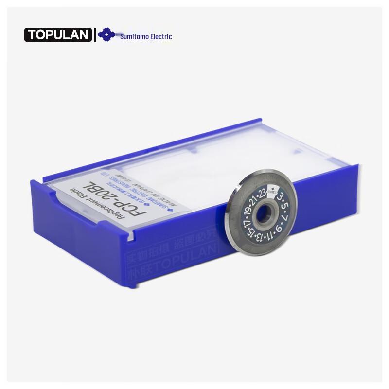 Sumitomo FCP-20BL Original Fiber Optic Cleaver Blade