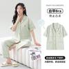 Summer women's pajamas with chest pads 1011 new pure cotton can be worn outside cardigan lapel summer simple home clothes
