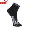 PUMA Women's Mid-Calf Socks, All-Season Sports Fashion Socks, 3-Pair Pack