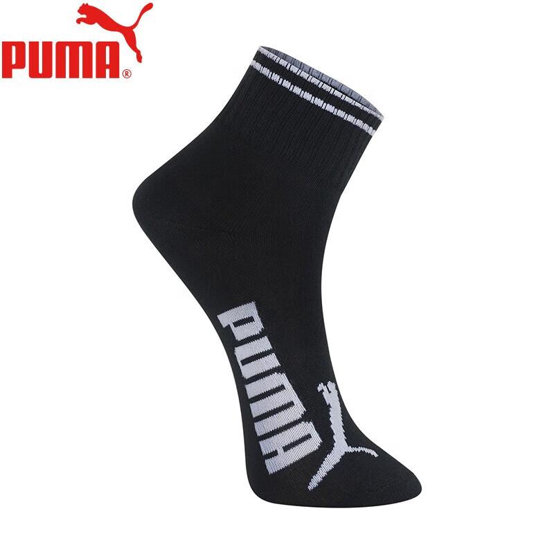 PUMA Women's Mid-Calf Socks, All-Season Sports Fashion Socks, 3-Pair Pack