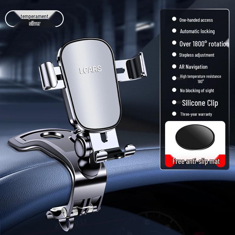 Alloy Dashboard Car Phone Mount Clip 2025