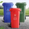 Xuyang Lancai 240L Industrial Trash Can