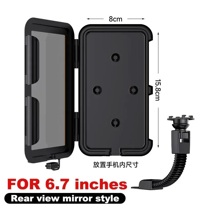 Motorcycle Mobile Phone Holder Waterproof Touch Screen Bicycle Mobile Phone Holder Motorcycle Mobile Phone Bag Handlebar Holder