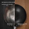 Shenmo Etched Refined Iron Wok