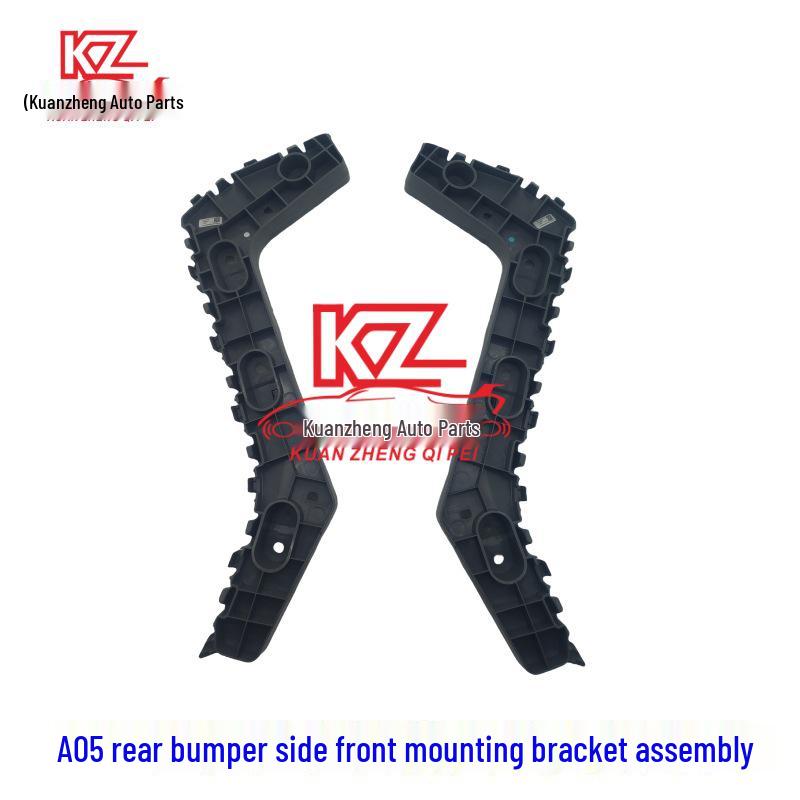 

Кронштейн крепления заднего бампера для Changan Qiyuan A05 A05