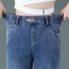 Blue High Waisted Elastic Jeans Women's Clothing Spring Autumn Loose Straight Leg Pants Casual Denim Wide Leg Pants